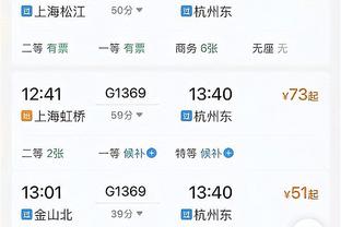 top tencent games Ảnh chụp màn hình 4